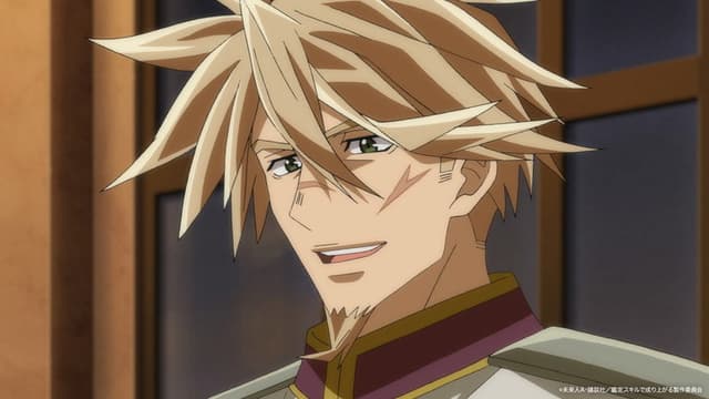 As a Reincarnated Aristocrat, I'll Use My Appraisal Skill to Rise in the World 10. Bölüm