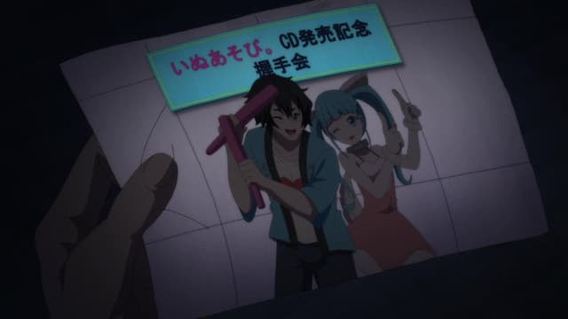 Magical Girl Site 8. Bölüm