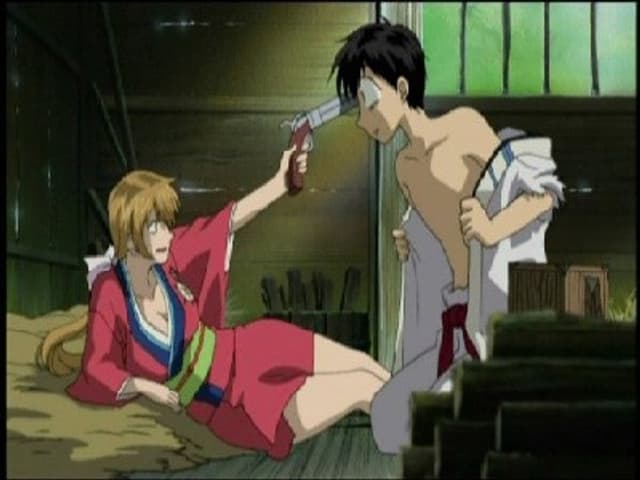 Samurai Deeper Kyo 1. Bölüm