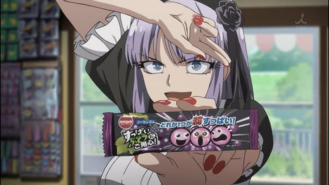 Dagashi Kashi 5. Bölüm