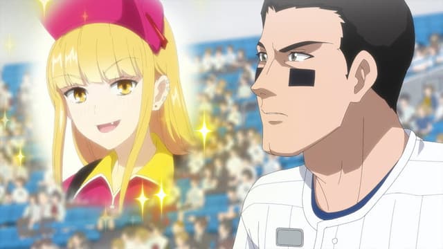 Catch Me at the Ballpark! 3. Bölüm