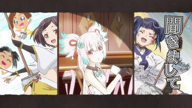 Tenka Hyakken: Welcome to Meiji Hall! 3. Bölüm