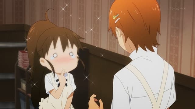 WWW.WAGNARIA!! 2. Bölüm