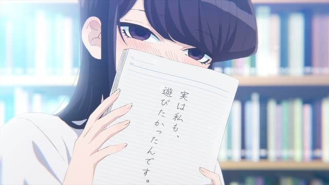 Komi Can't Communicate 6. Bölüm
