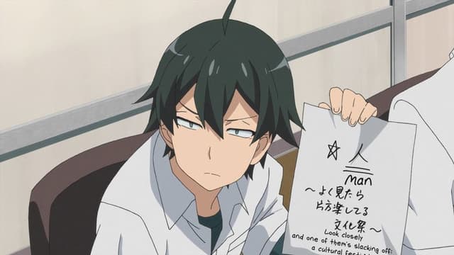 My Teen Romantic Comedy SNAFU 11. Bölüm