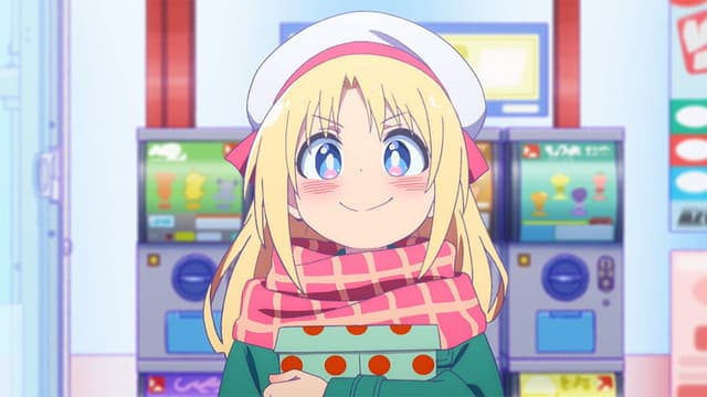 Cultural Exchange with a Game Centre Girl 1. Bölüm