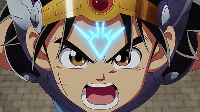 Dragon Quest: The Adventure of Dai 23. Bölüm