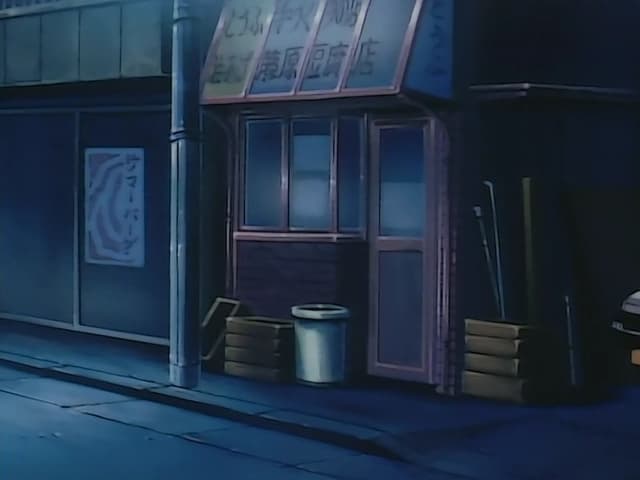 Initial D 6. Bölüm