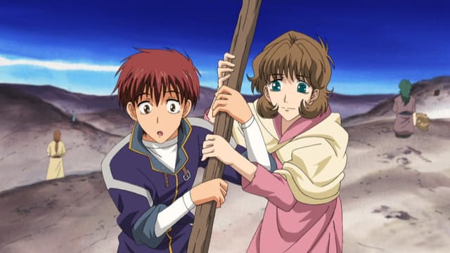 Kyo Kara Maoh! 14. Bölüm