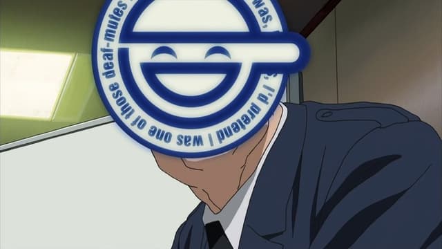 Ghost in the Shell: Stand Alone Complex 4. Bölüm