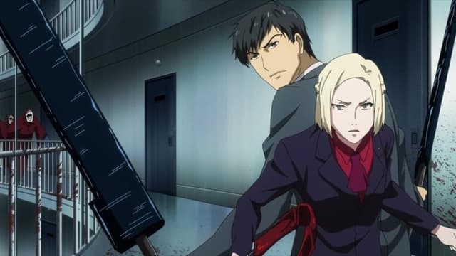 Tokyo Ghoul 4. Bölüm