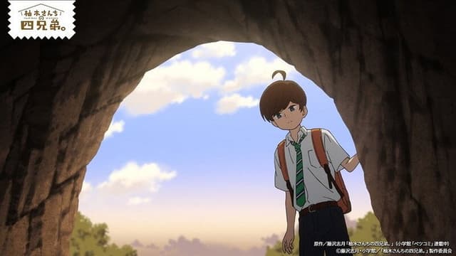 The Yuzuki Family's Four Sons 6. Bölüm