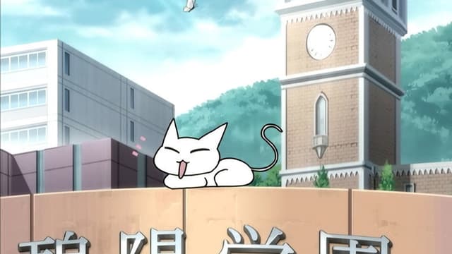 Student Council's Discretion 2. Bölüm