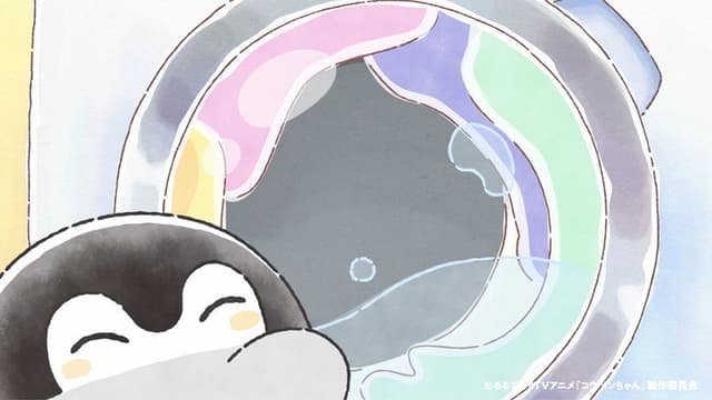Koupen-chan 8. Bölüm