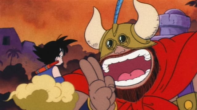 Dragon Ball 7. Bölüm