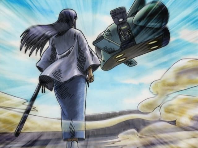 Gintama 16. Bölüm