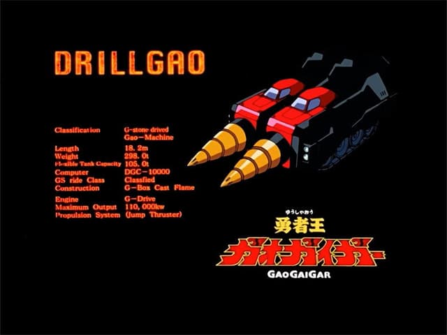 The King of Braves GaoGaiGar 13. Bölüm