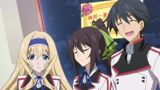 Infinite Stratos 3. Bölüm