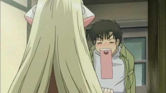 Chobits 7. Bölüm