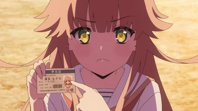Nukitashi the Animation 3. Bölüm