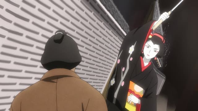 Kabukibu! 1. Bölüm