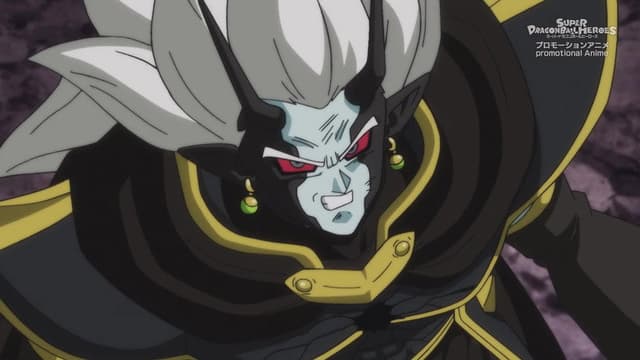 Super Dragon Ball Heroes 1. Bölüm