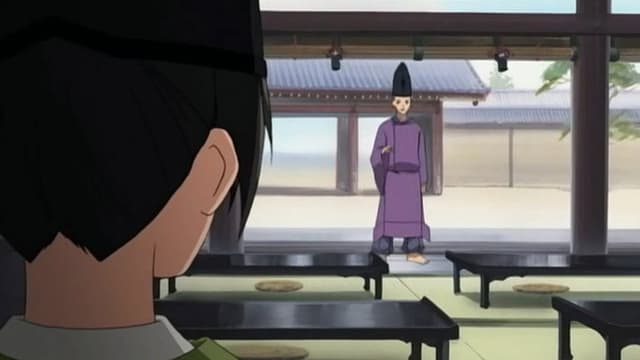 Shonen Onmyouji 4. Bölüm
