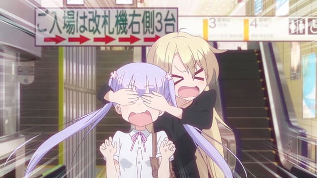 NEW GAME! 10. Bölüm
