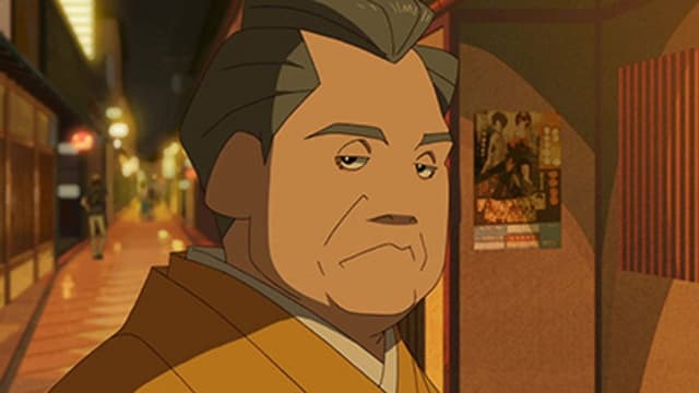 The Eccentric Family 10. Bölüm