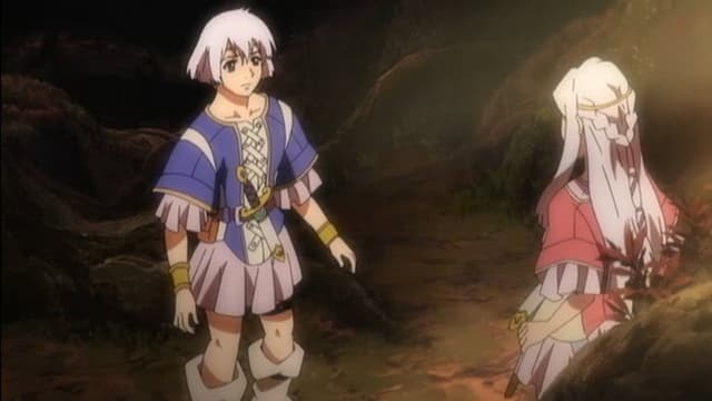 Guin Saga 1. Bölüm