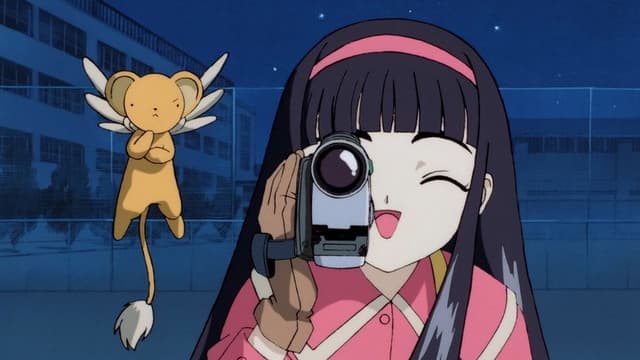 Cardcaptor Sakura 2. Bölüm