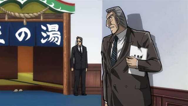 Mr. TONEGAWA Middle Management Blues 5. Bölüm