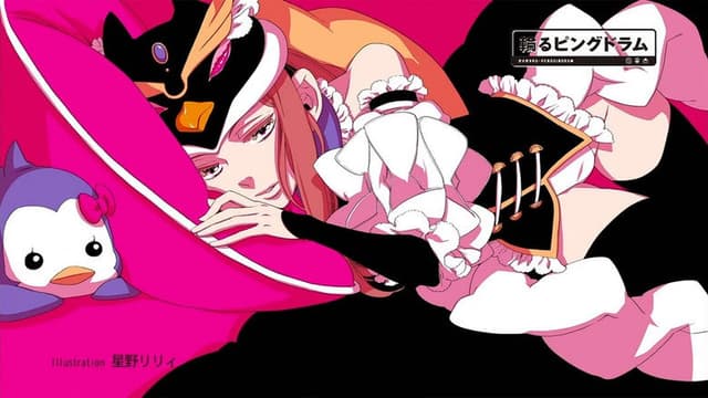 Penguindrum 7. Bölüm