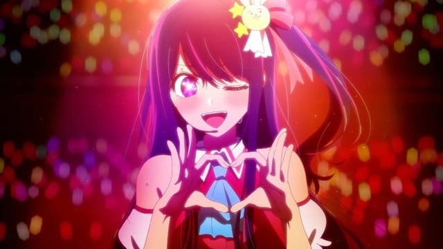 【OSHI NO KO】 1. Bölüm