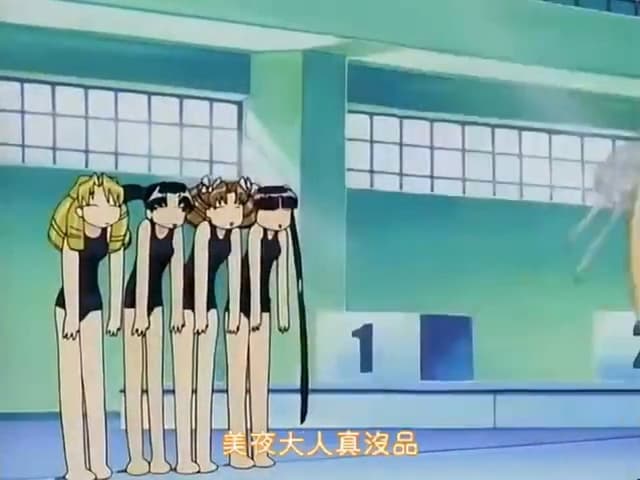 Koi Koi Seven 2. Bölüm