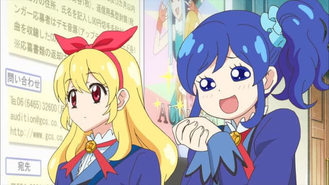 Aikatsu! 5. Bölüm