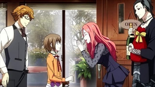 Tokyo Ghoul 2. Bölüm