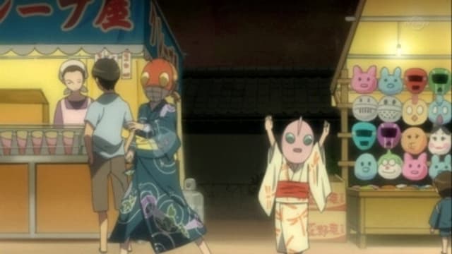 Kanamemo 7. Bölüm