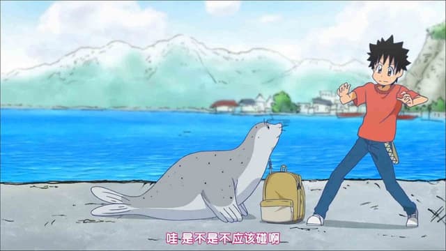 Muromi-san 8. Bölüm