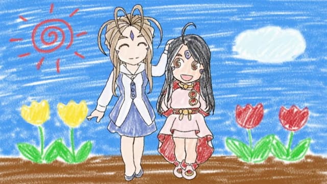 Ah! My Goddess 15. Bölüm