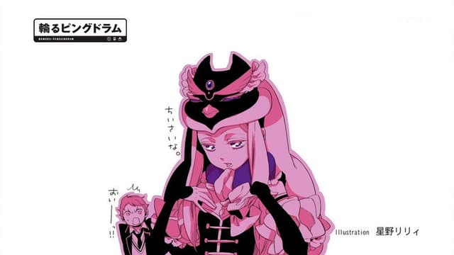 Penguindrum 2. Bölüm