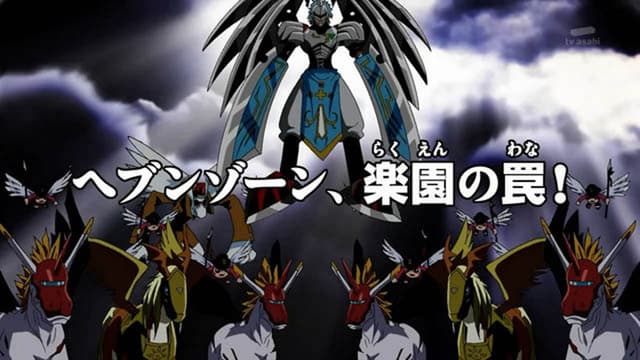 Digimon Fusion 15. Bölüm