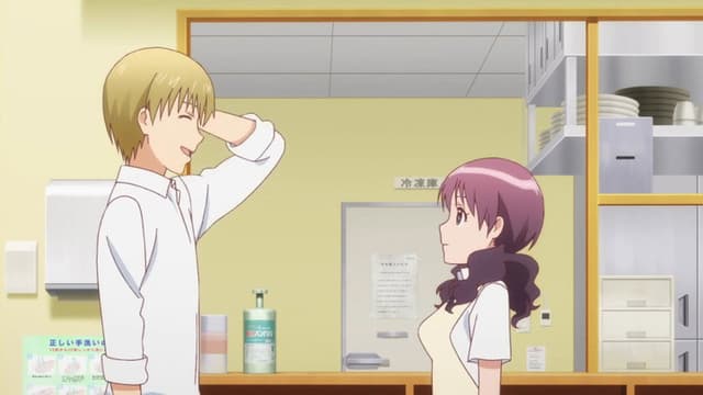 WWW.WAGNARIA!! 7. Bölüm