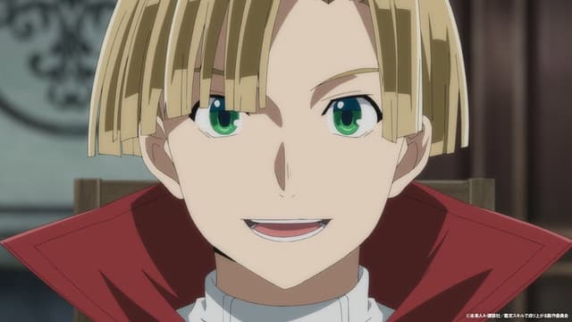 As a Reincarnated Aristocrat, I'll Use My Appraisal Skill to Rise in the World 3. Bölüm