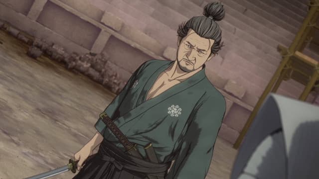 Onimusha 7. Bölüm