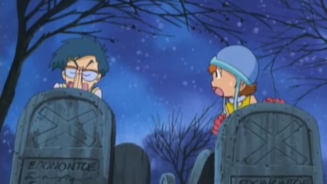 Digimon: Digital Monsters 11. Bölüm