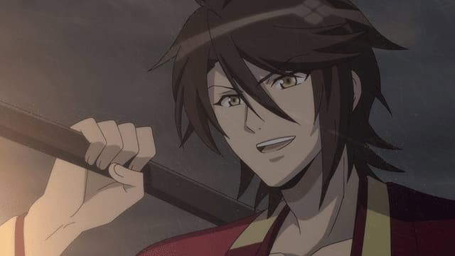 Bakumatsu 1. Bölüm