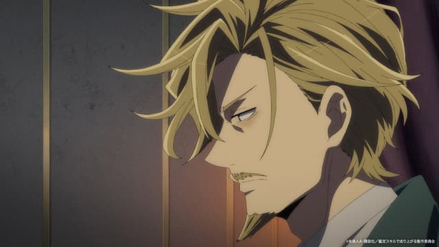As a Reincarnated Aristocrat, I'll Use My Appraisal Skill to Rise in the World 6. Bölüm