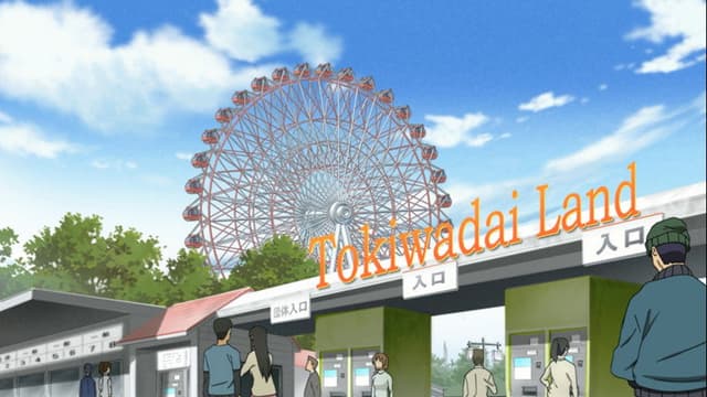 Nyan Koi! 5. Bölüm