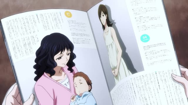 SWORD GAI: The Animation 1. Bölüm